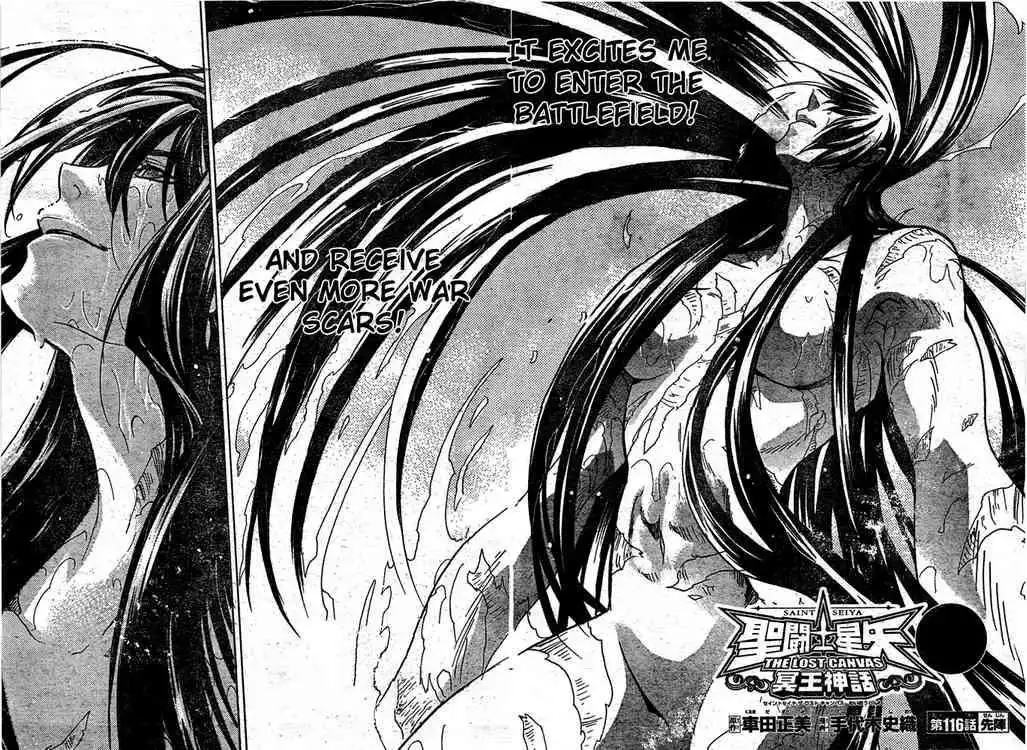 Saint Seiya - The Lost Canvas Chapter 116 2